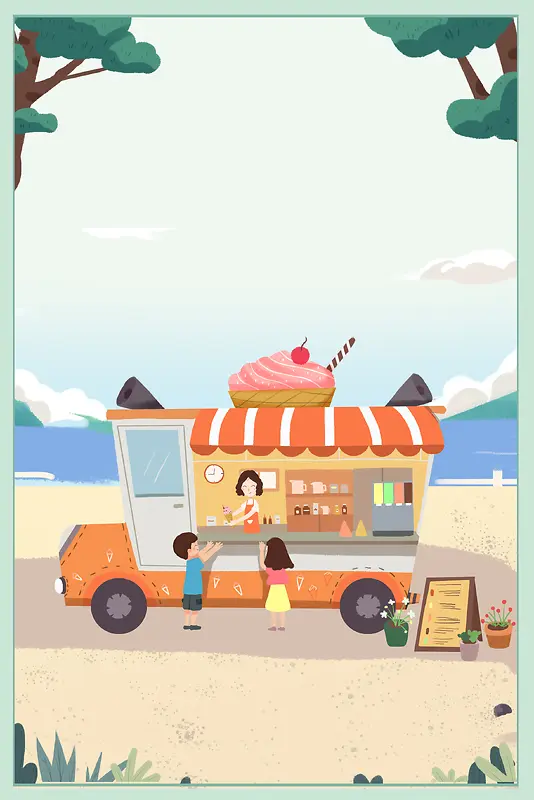 冷饮冰淇淋卡通海报