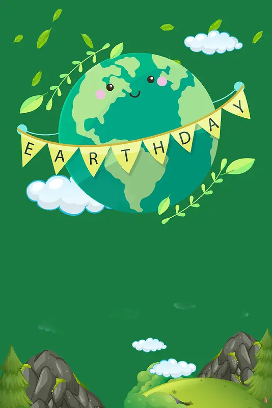 绿色卡通地球环境日海报