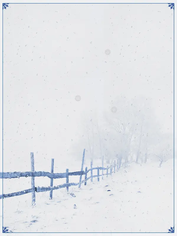 你好十一月蓝色雪景海报