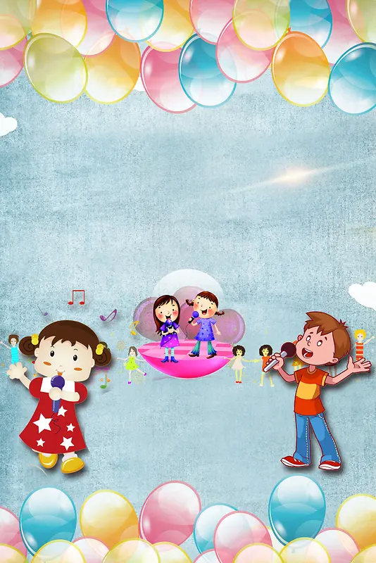 卡通手绘儿童少儿歌唱比赛海报背景素材