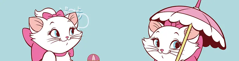 卡通  动漫 小清新 banner海报背景