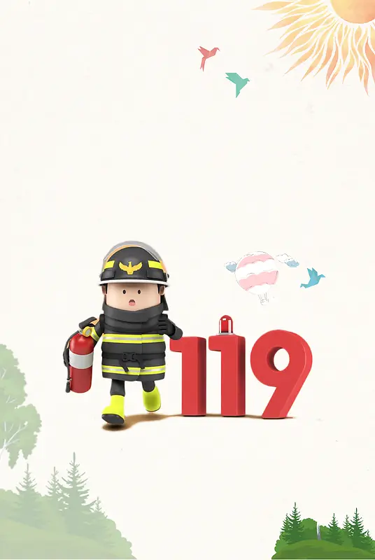 卡通消防安全宣传海报背景素材