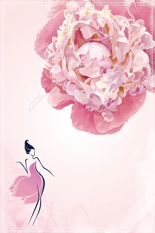 粉色手绘创意三八妇女节女神节海报