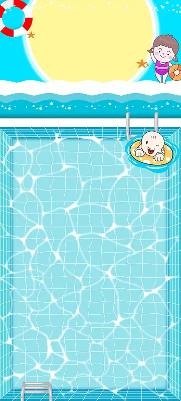 婴儿游泳宣传展架背景素材