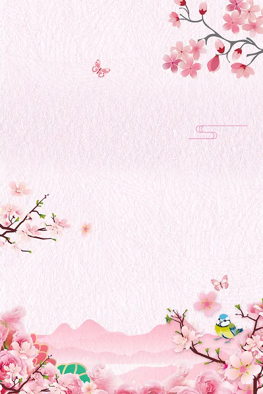 粉色手绘桃花节浪漫花朵背景