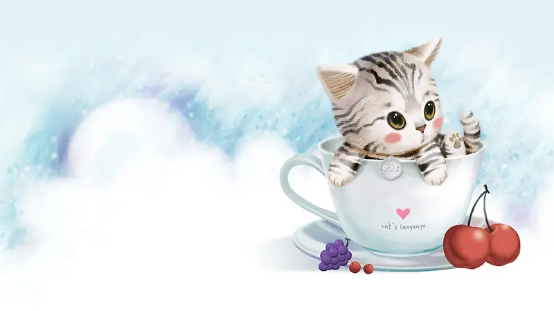 童趣茶杯猫