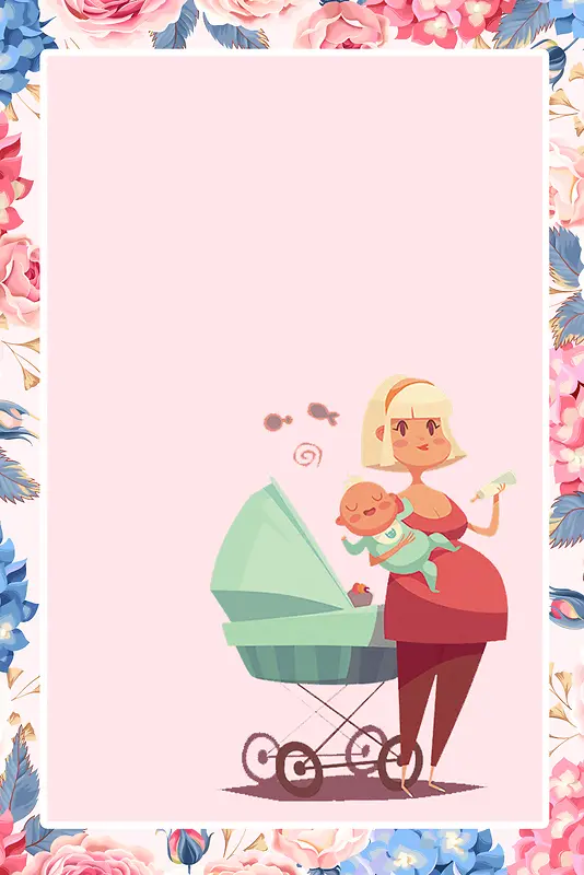 母婴用品海报背景素材
