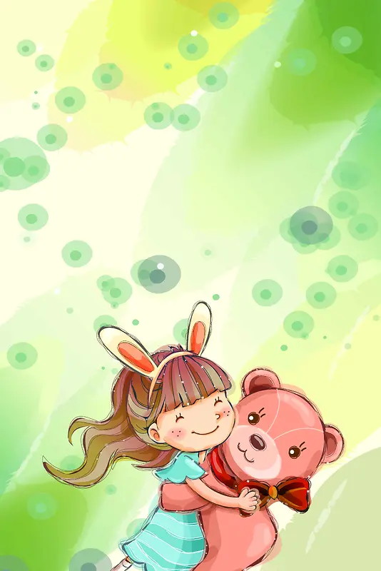 卡通儿童绿色插画简约背景