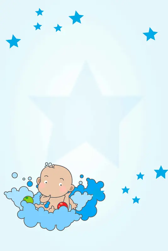 婴儿蓝色卡通可爱简约大气背景