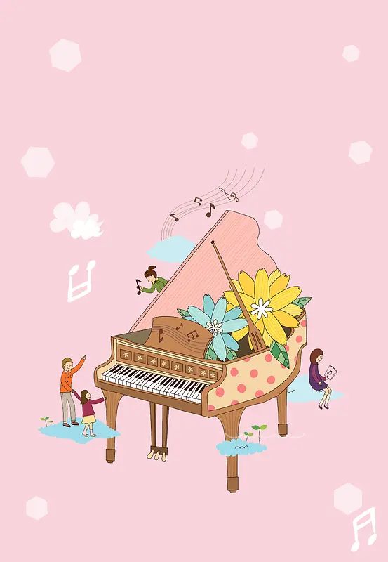 粉色卡通钢琴培训班招生广告海报