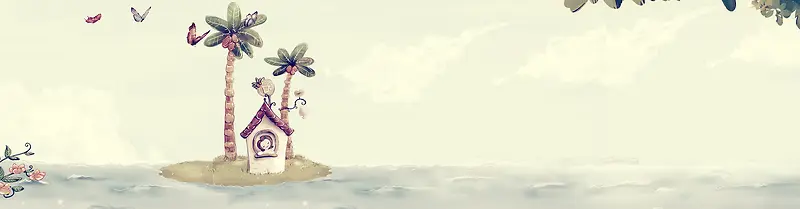 快乐岛背景