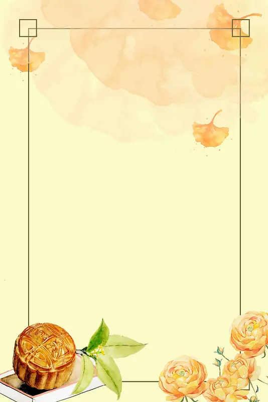 手绘水彩中秋月饼
