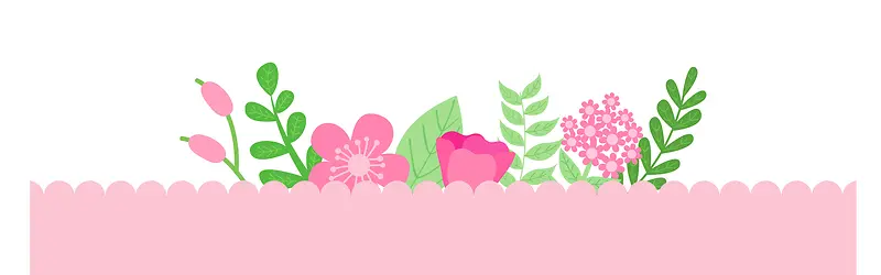 粉色花栅栏背景banner