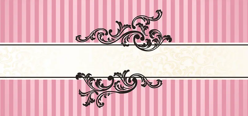 粉色线条涂鸦时尚banner