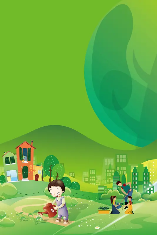 低碳新生活卡通绿色banner