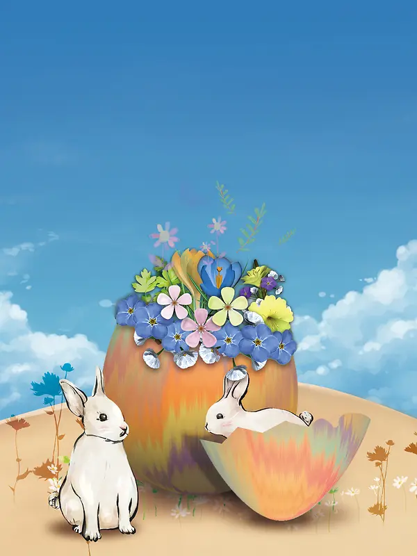 可爱手绘兔子花朵幼儿园壁画海报背景psd