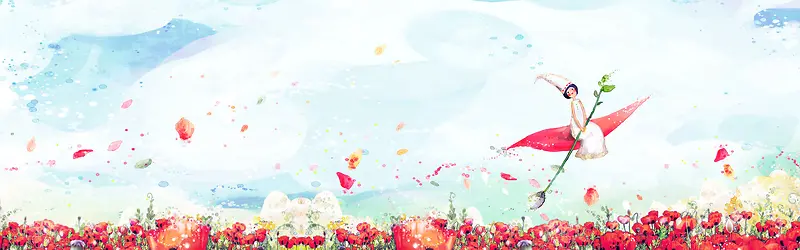 清新水彩手绘banner