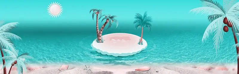 卡通椰子树海岛