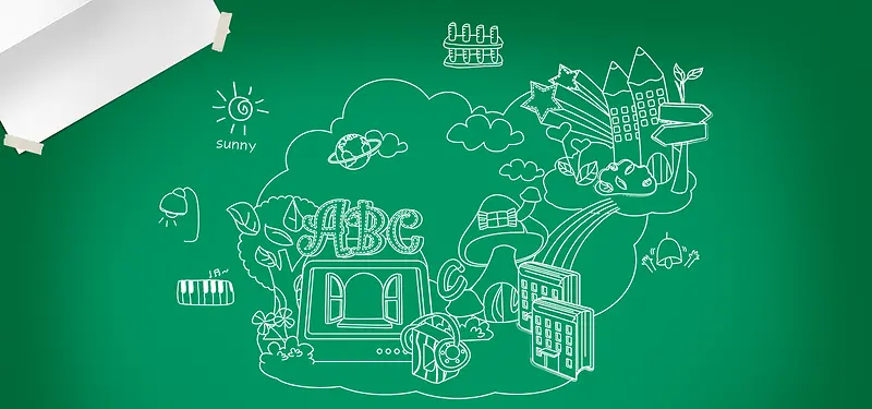 卡通儿童ABC横幅banner