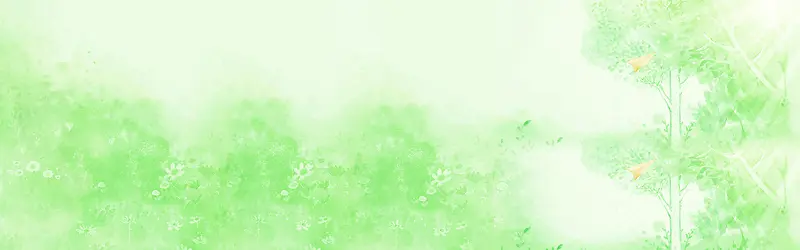 手绘绿色树林背景