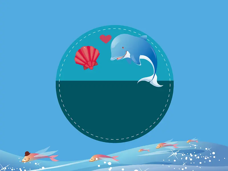 海豚计划海报背景素材