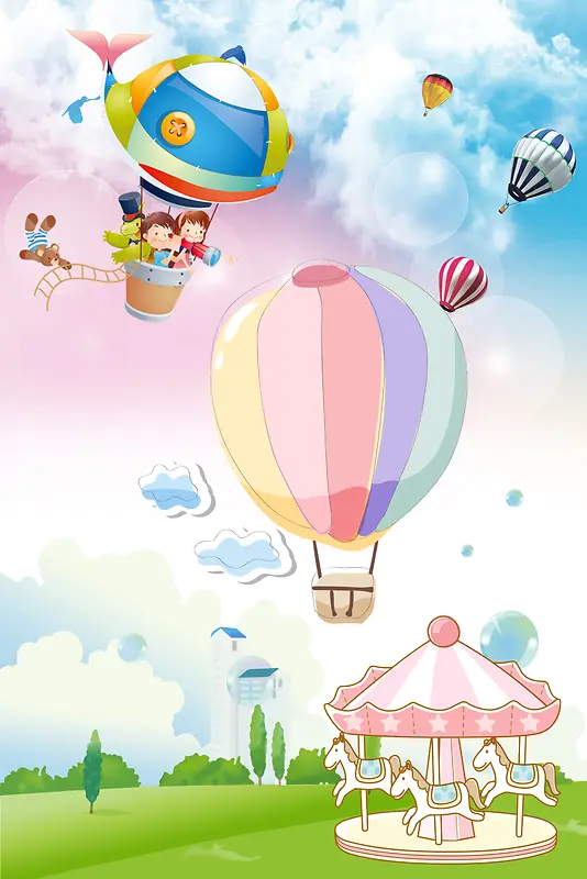 卡通热气球蓝天白云平面广告
