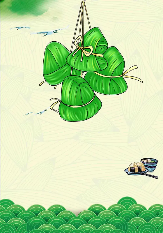 手绘端午节绿色粽子促销海报背景模板