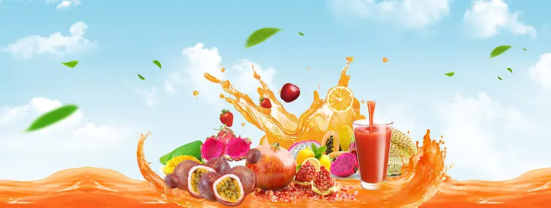 淘宝食品创意水果火龙果橙子石榴蓝天海报
