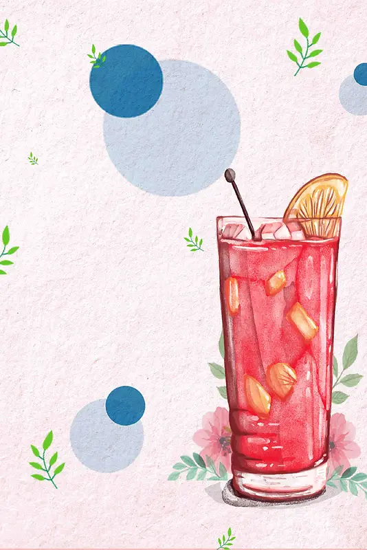 夏日新鲜鲜榨果汁宣传海报背景模板