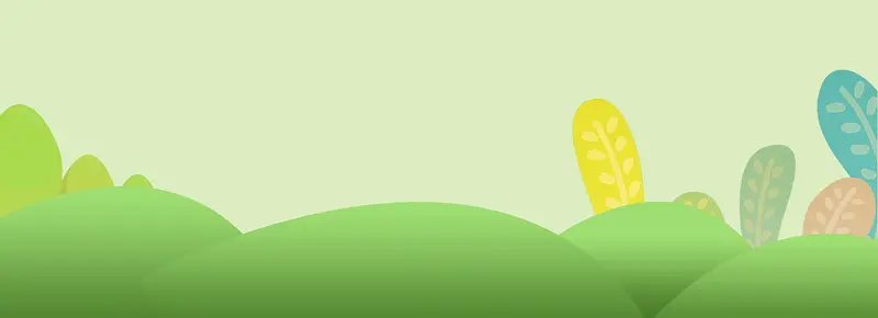 小清新全屏海报banner