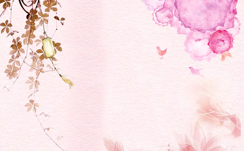 粉色唯美水彩插画花卉夏季新品海报背景