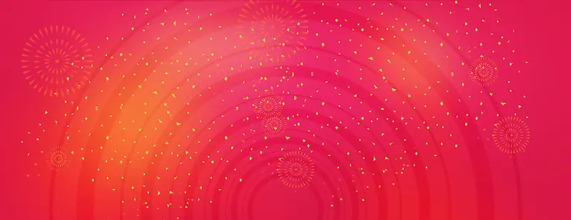 闪烁卡通背景banner