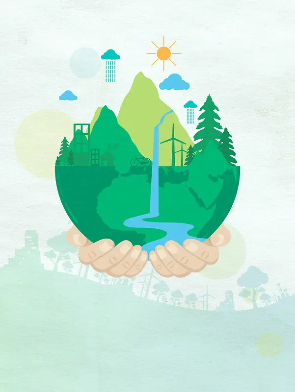 世界地球环保宣传海报设计背景模板