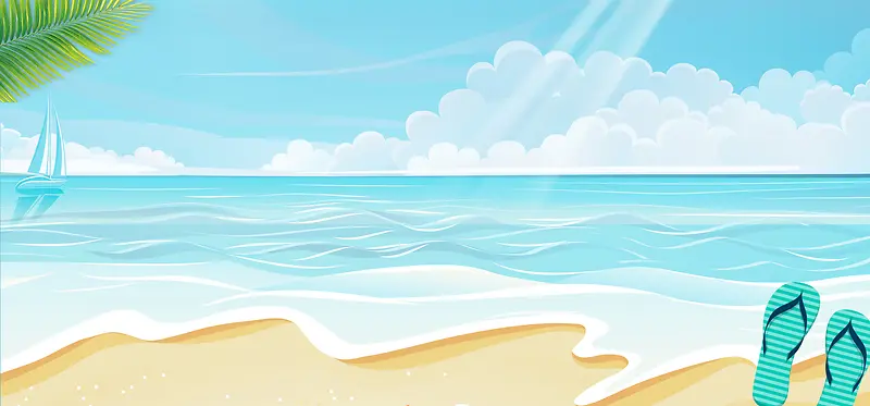 海滩全屏海报banner
