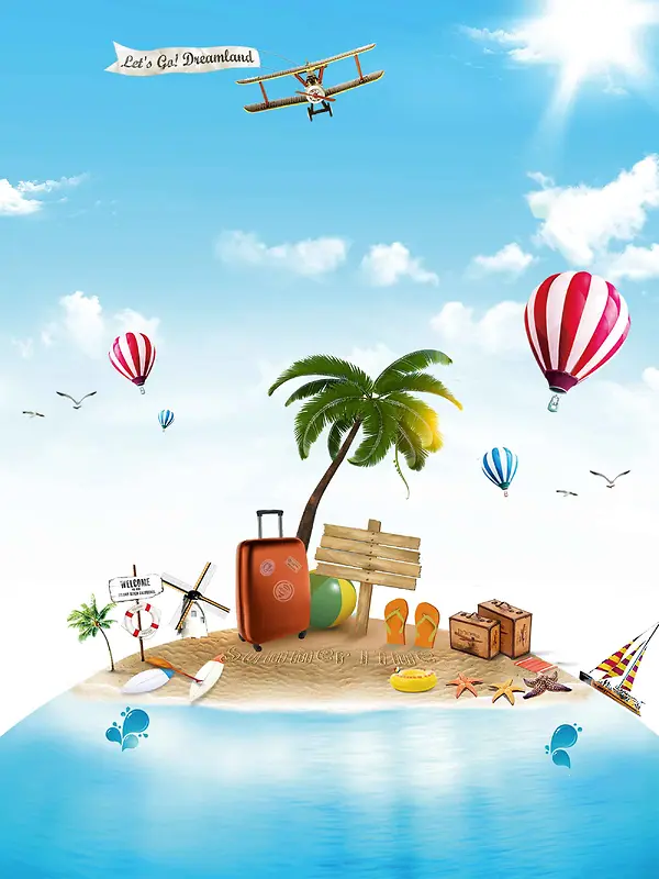 海南假日旅行社旅游海报背景模板