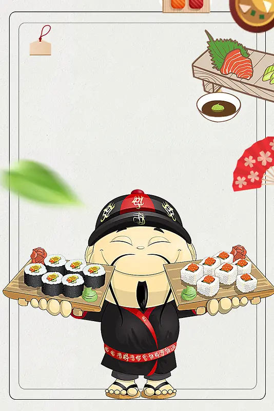 日本寿司美食海报背景