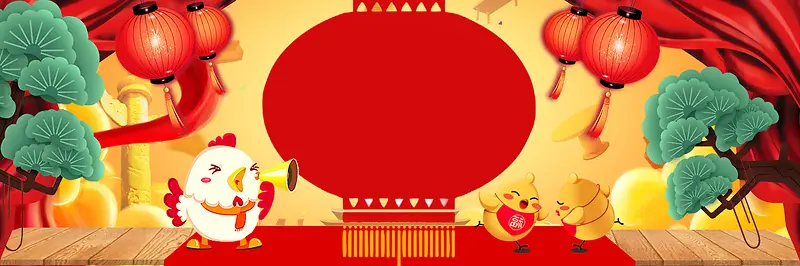 春节卡通童趣红色海报背景