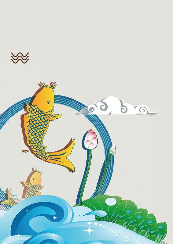 灰色中式手绘卡通鲤鱼雨水节气背景素材