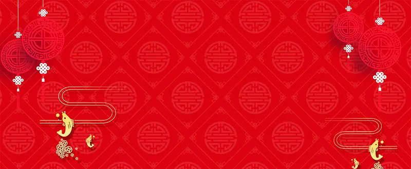 狗年吉祥手绘灯笼红色banner