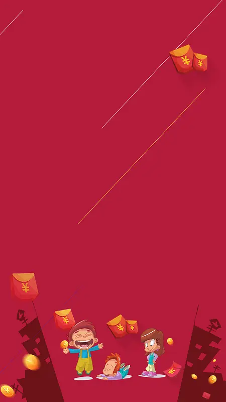 卡通红包H5背景素材