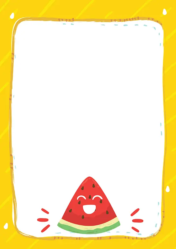 黄色手绘儿童节海报