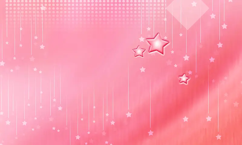 唯美粉色星星婚纱海报背景模板