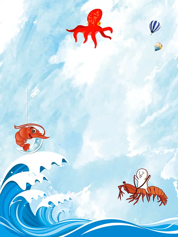 彩绘海浪创意海鲜广告宣传海报背景素材