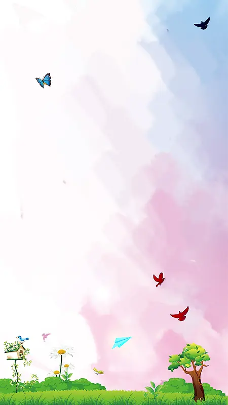 卡通水彩天空草地H5背景素材