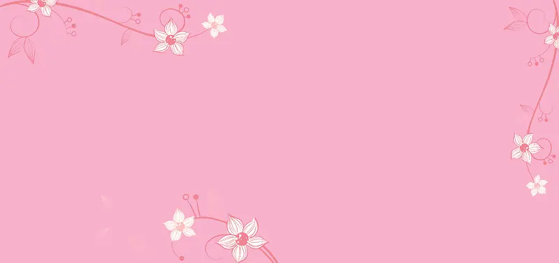 清新粉色手绘花朵婚纱海报背景模板