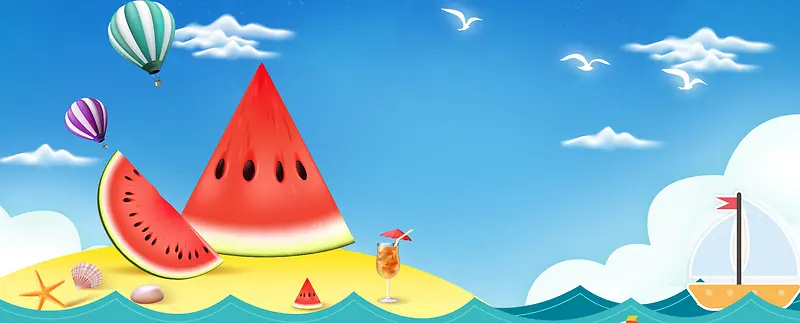夏季冰爽西瓜卡通蓝天背景