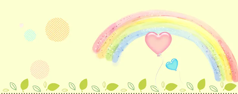 母婴卡通手绘彩虹气球背景