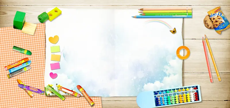 淘宝儿童教育画笔彩色铅笔饼干算盘海报背景