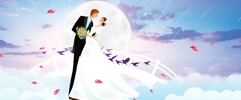 七夕手绘蓝色海报背景banner