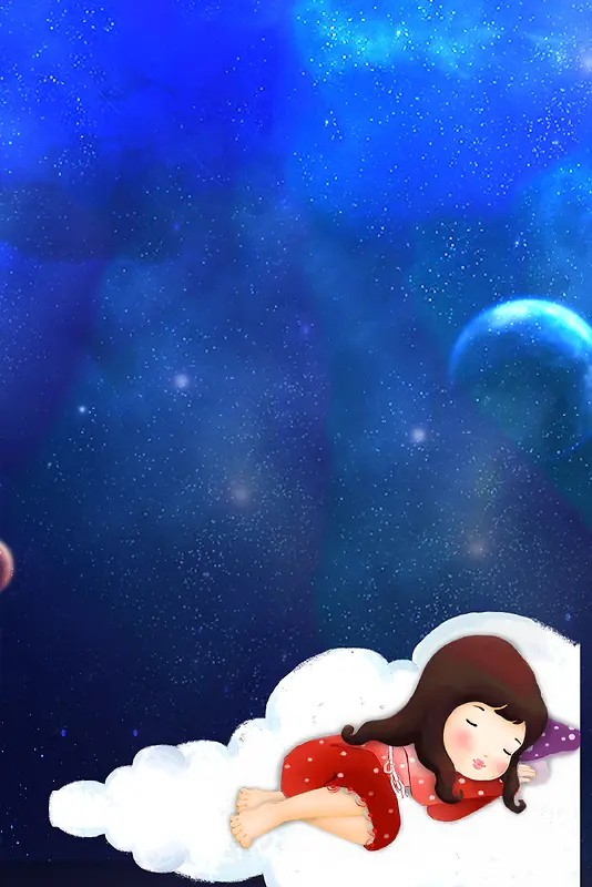 蓝色卡通世界睡眠日星空人物背景